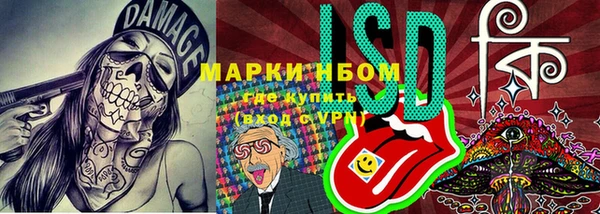 гашишное масло Белоозёрский