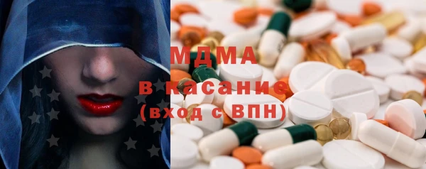гашишное масло Белоозёрский