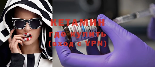 гашишное масло Белоозёрский