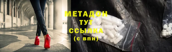 мдпв Беломорск
