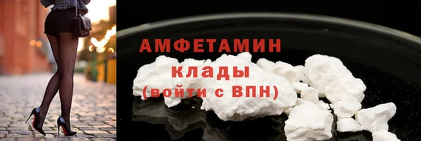 мдпв Беломорск