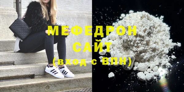 гашишное масло Белоозёрский