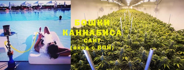 прущая мука Белокуриха