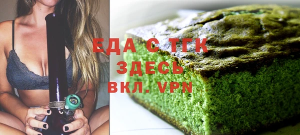 мдпв Беломорск