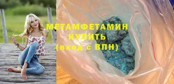 мдпв Беломорск