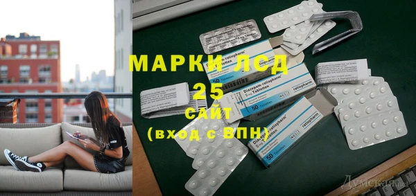 прущая мука Белокуриха