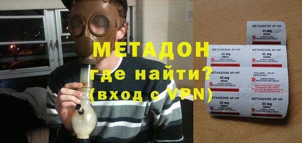прущая мука Белокуриха