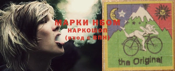 мдпв Беломорск