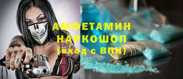 мдпв Беломорск