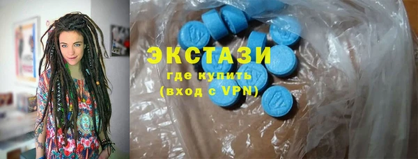гашишное масло Белоозёрский