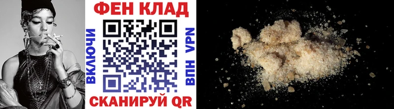 hydra онион Вяземский Метамфетамин кристалл