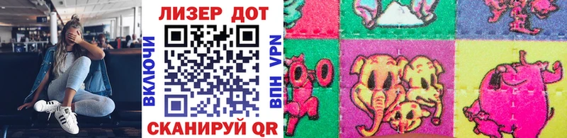 Наркотические марки 1,5мг  где найти наркотики  Вяземский 