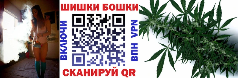 Марихуана ГИДРОПОН  даркнет формула  Вяземский  даркнет сайт 